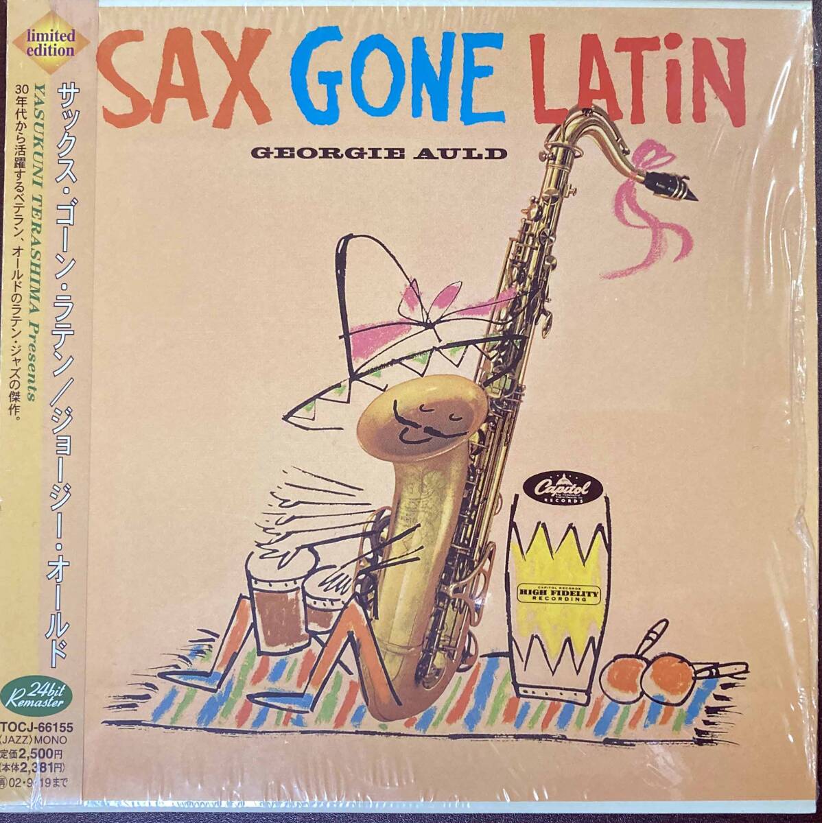 Georgie Auld / Sax Goes Latin 中古CD　国内盤　帯付き　紙ジャケ　24bitデジタルリマスタリング _画像1