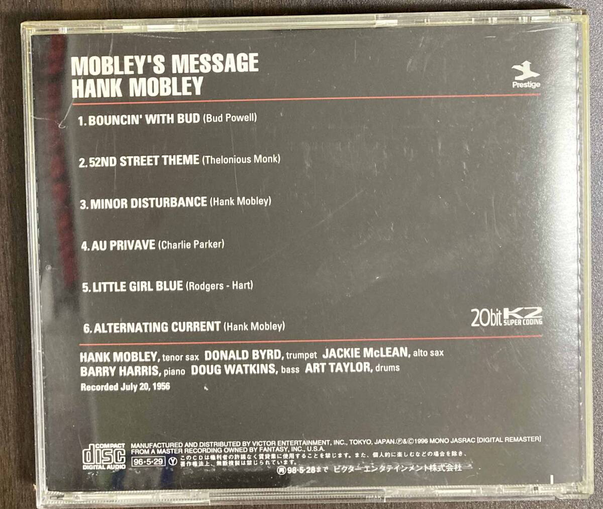 Hank Mobley / Mobley's Message 中古CD 国内盤 帯付きの画像3