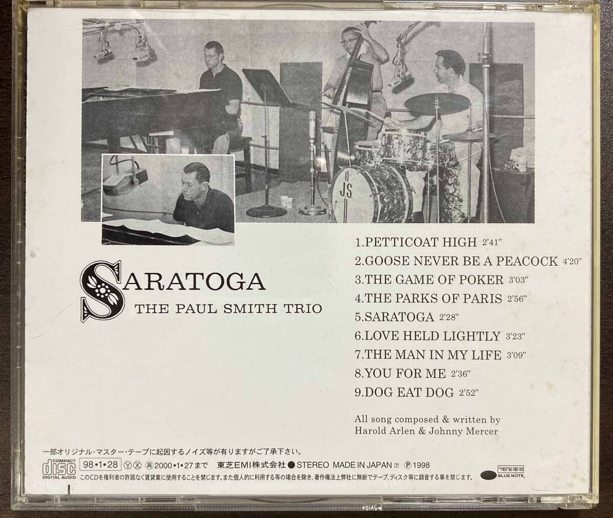 Paul Smith / Saratoga 中古CD　国内盤　帯付き_画像3