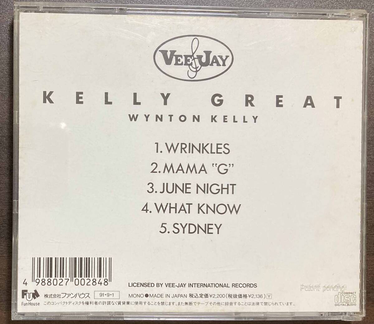 Wynton Kelly / Kelly Great 中古CD　国内盤　帯付き_画像3