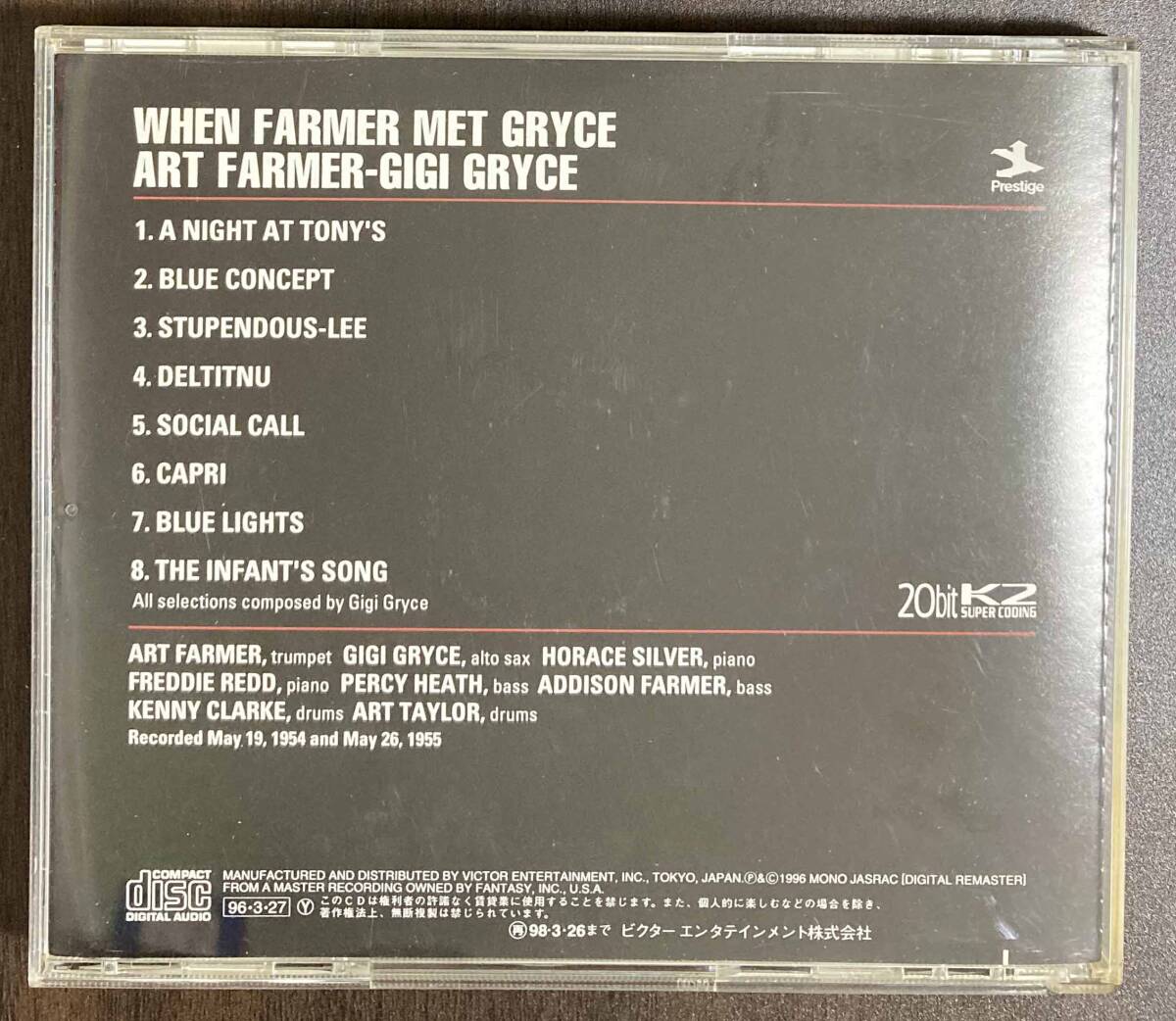 Art Farmer & Gigi Gryce / When Farmer Met Gryce 中古CD 国内盤 帯付き 20bit K2Super Cording の画像3