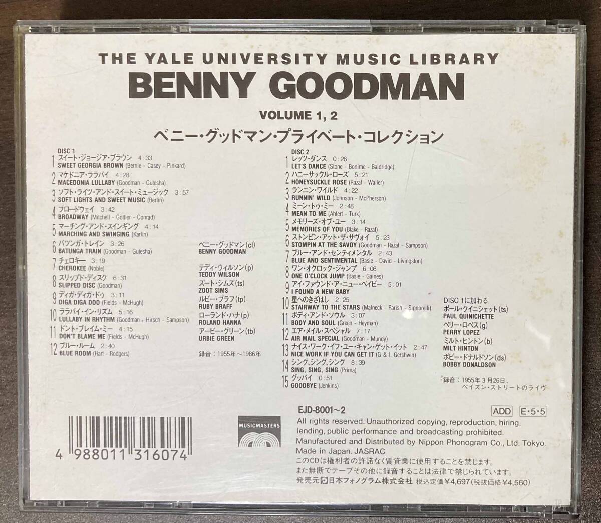 Benny Goodman / Benny Goodman Vol.1 Vol.2 中古2CD 国内盤 の画像3