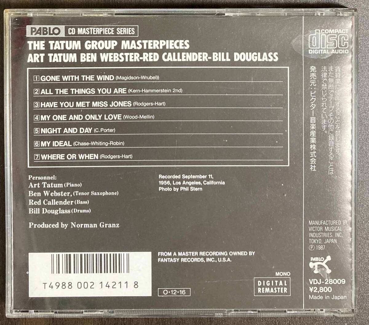Art Tatum- Ben Webster / The Tatum Group Masterpieces 中古CD　国内盤　帯付き _画像3