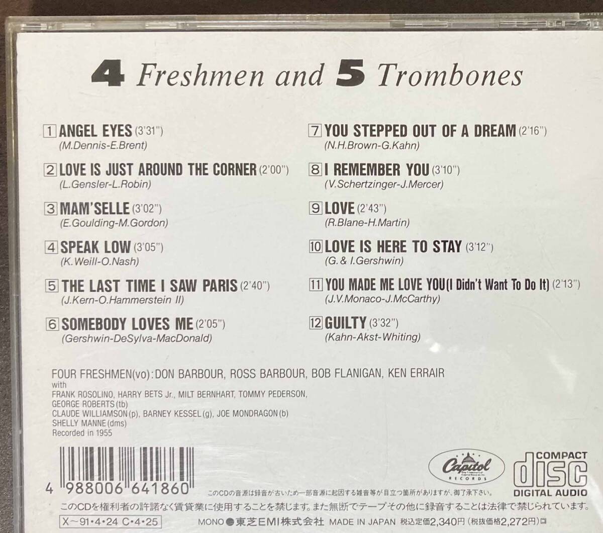 Four Freshmen & 5 Trombones / Four Freshmen & 5 Trombones 中古CD 国内盤 帯付き の画像3