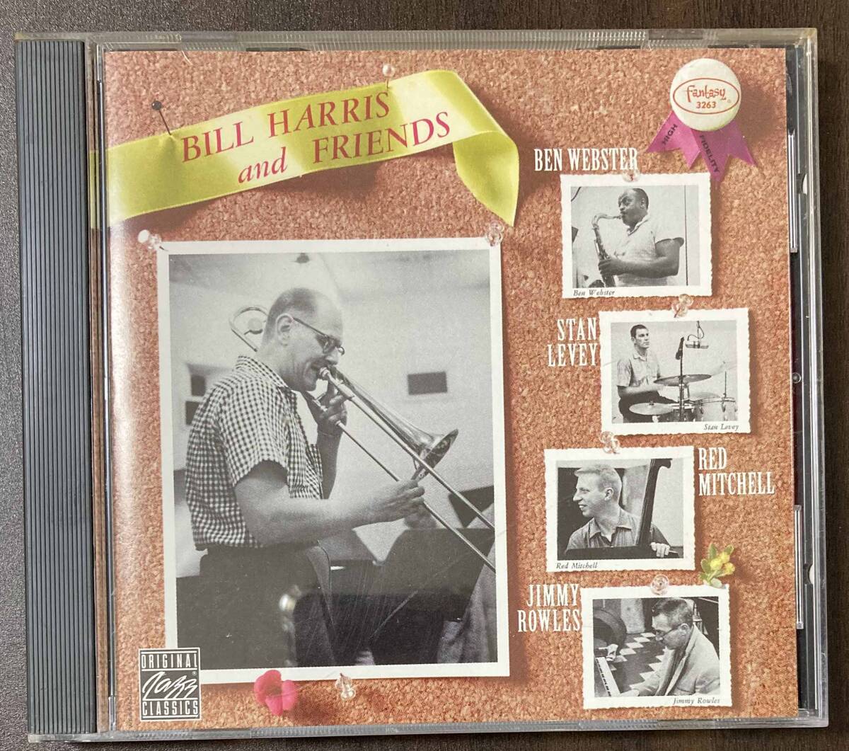 Bill Harris / Bill Harris & Friends 中古CD　輸入盤_画像2