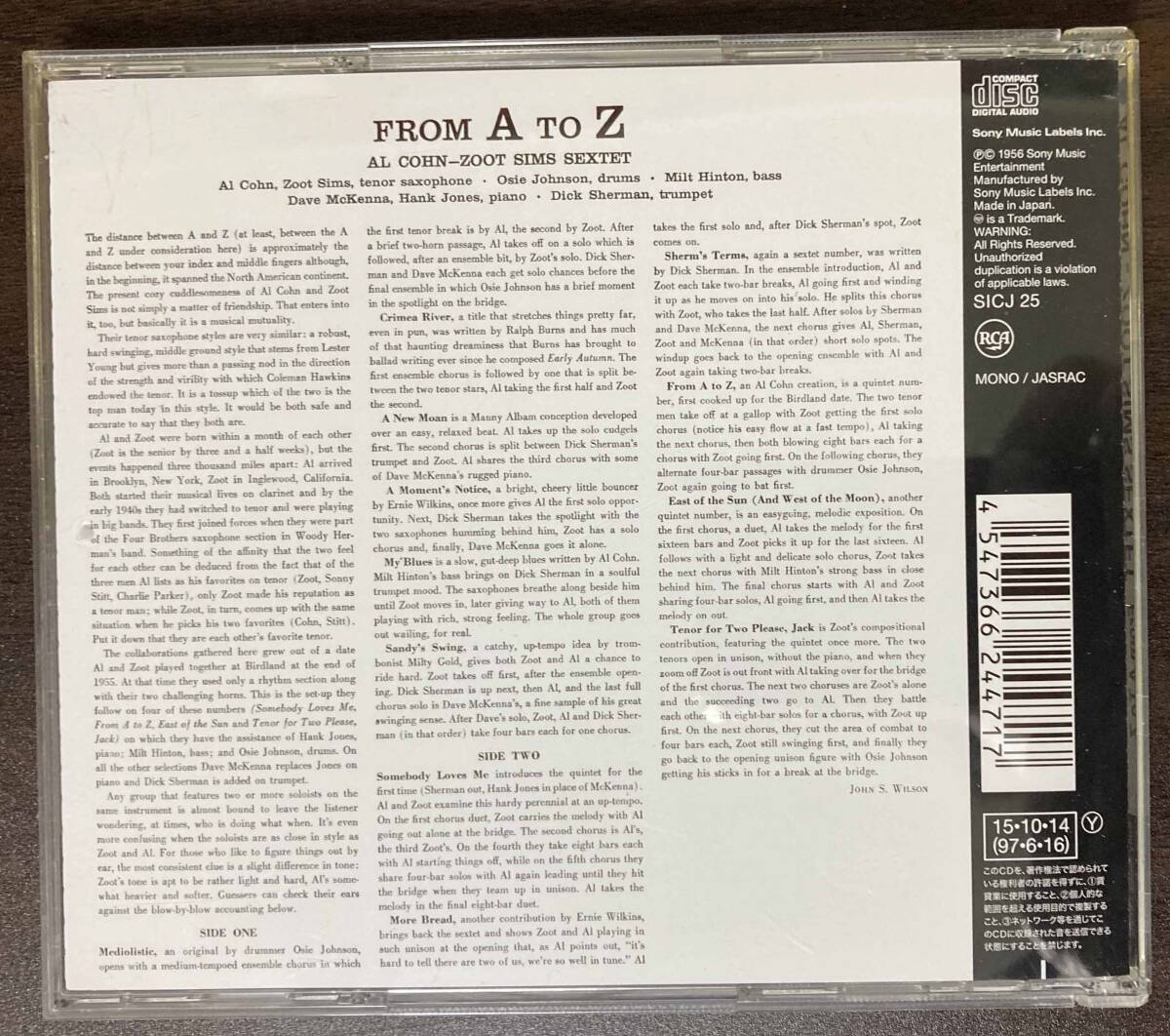 Al Cohn & Zoot Sims Sextet / From A to Z 中古CD 国内盤 帯付き 期間限定生産盤 2003年リマスターの画像3