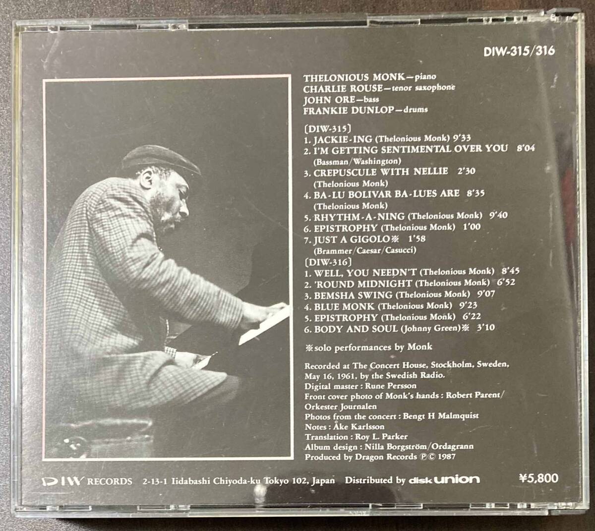 Thelonious Monk / Live in Stockholm 1961 中古2CD　国内盤　 _画像2