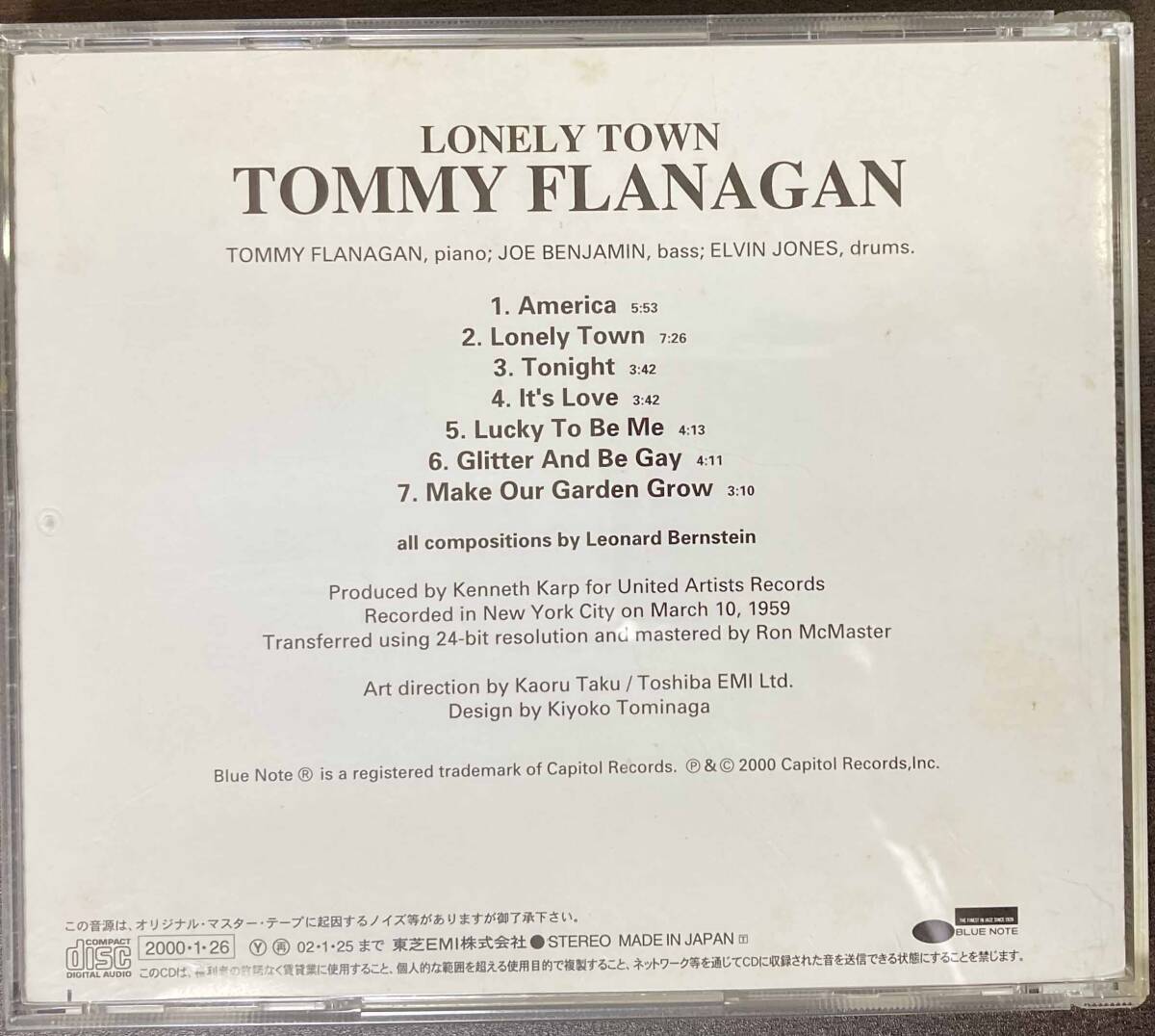 Tommy Flanagan / Lonely Town 中古CD 国内盤 帯付きBLUE NOTE の画像3