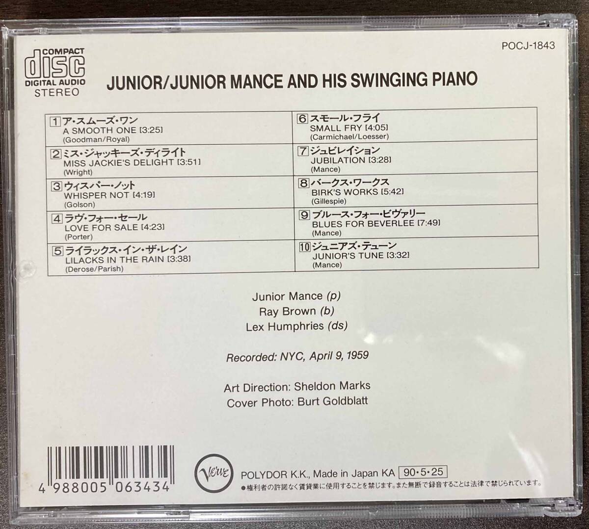 Junior Mance / Junior Mance & His Swinging Piano 中古CD 国内盤 帯付き ケース新品交換 の画像3