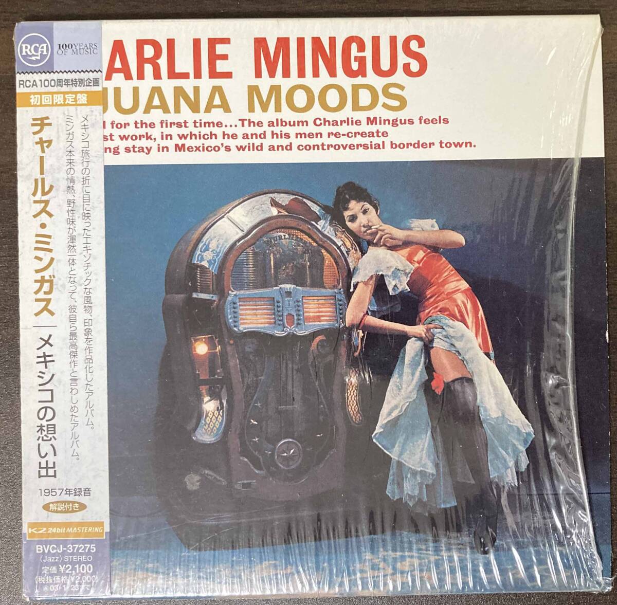 Charles Mingus / Tijuana Moods 中古CD　国内盤　帯付き　紙ジャケ　24bitデジタルリマスタリング　初回限定盤　 _画像1