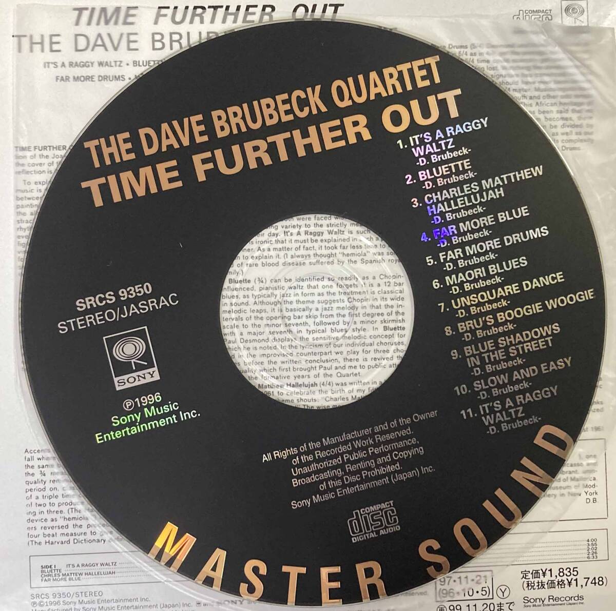 Dave Brubeck Quartet / Time Further Out 中古CD 国内盤 帯付き 紙ジャケ リマスタリング 初回限定盤 日本初CD化の画像3