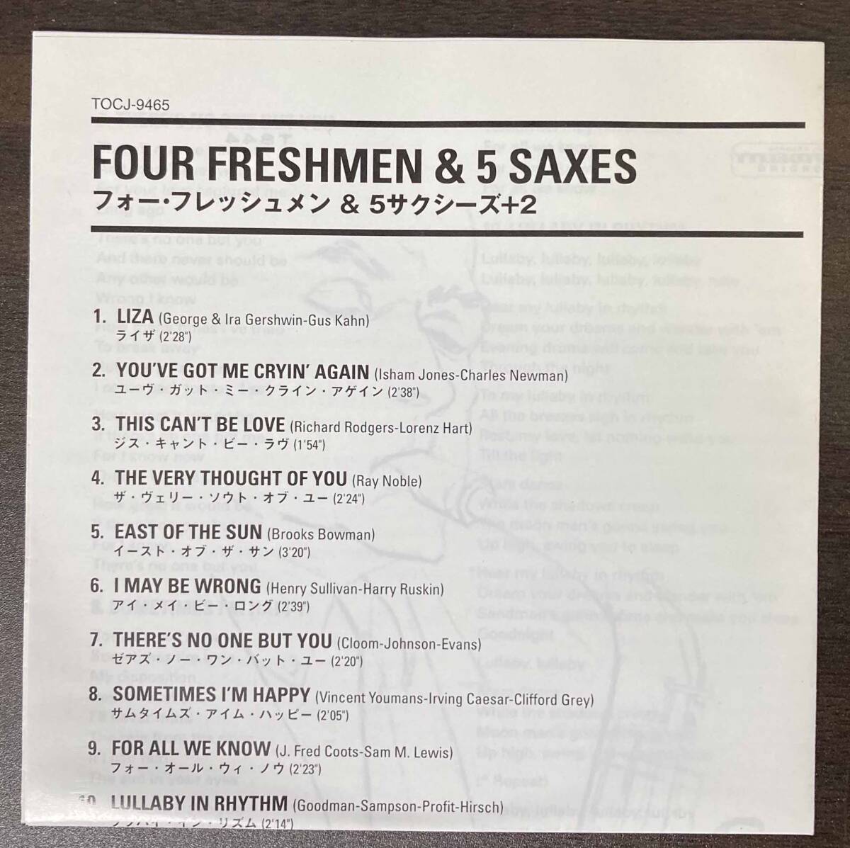 Four Freshmen & 5 Saxes / Four Freshmen & 5 Saxes 中古CD　国内盤　帯付き 紙ジャケ　24bitデジタルリマスタリング _画像4