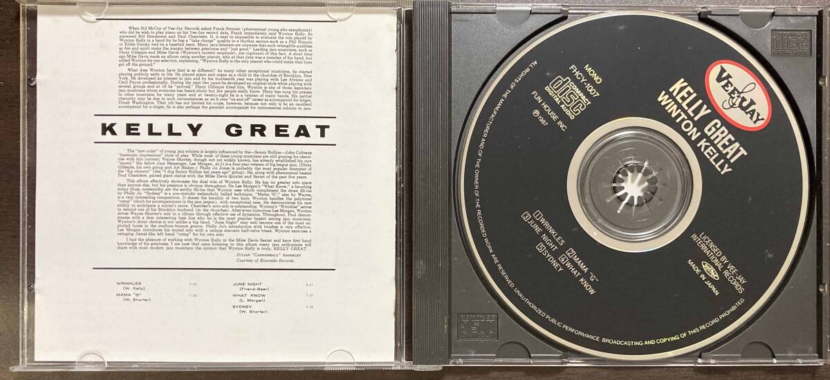Wynton Kelly / Kelly Great 中古CD　国内盤　帯付き_画像4