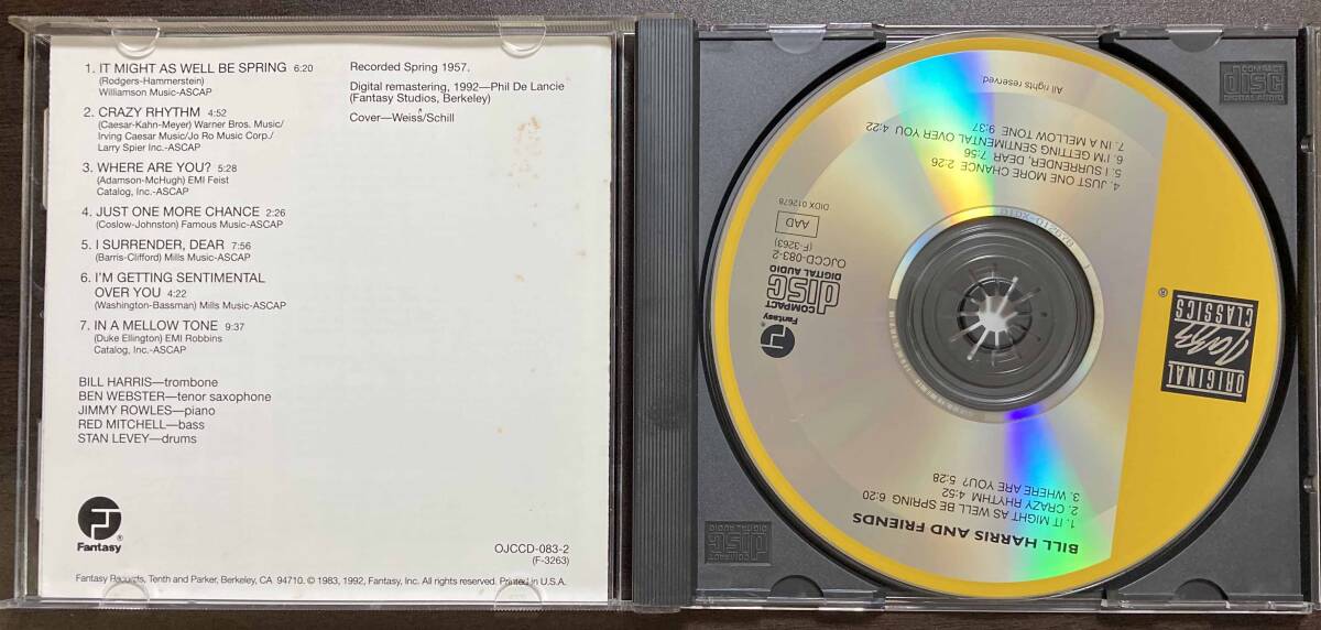Bill Harris / Bill Harris & Friends 中古CD　輸入盤_画像4