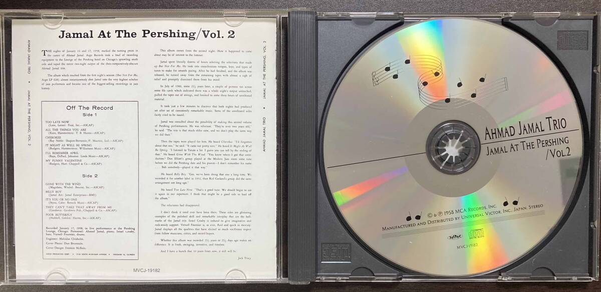 Ahmad Jamal Trio / Jamal at the Pershing/Vol.2 中古CD 国内盤 帯付き 20bitK2 世界初CD化の画像4