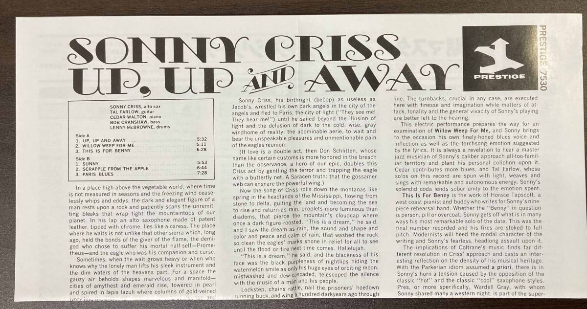 Sonny Criss / Up, Up & Away 中古CD 国内盤 帯付き の画像5
