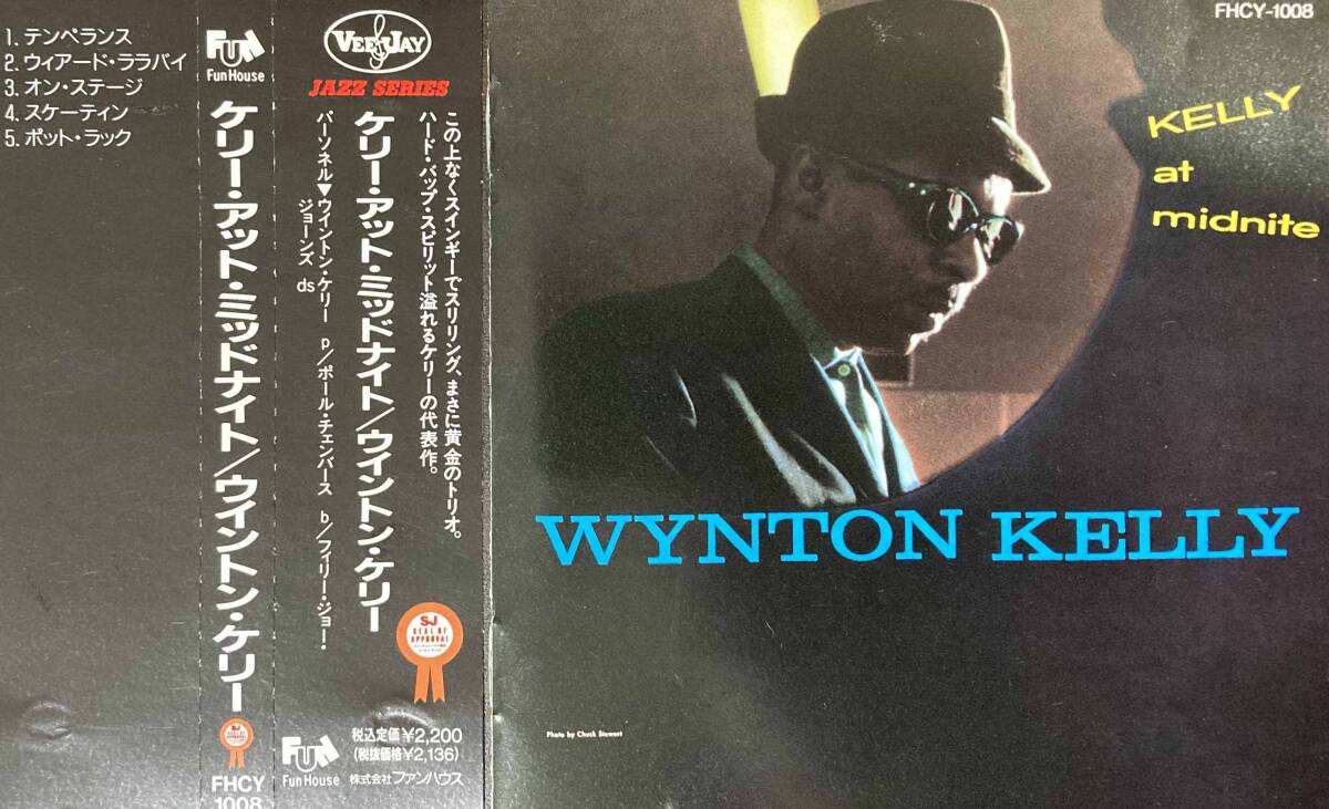 Wynton Kelly / Kelly at Midnight 中古CD　国内盤　帯付き _画像1