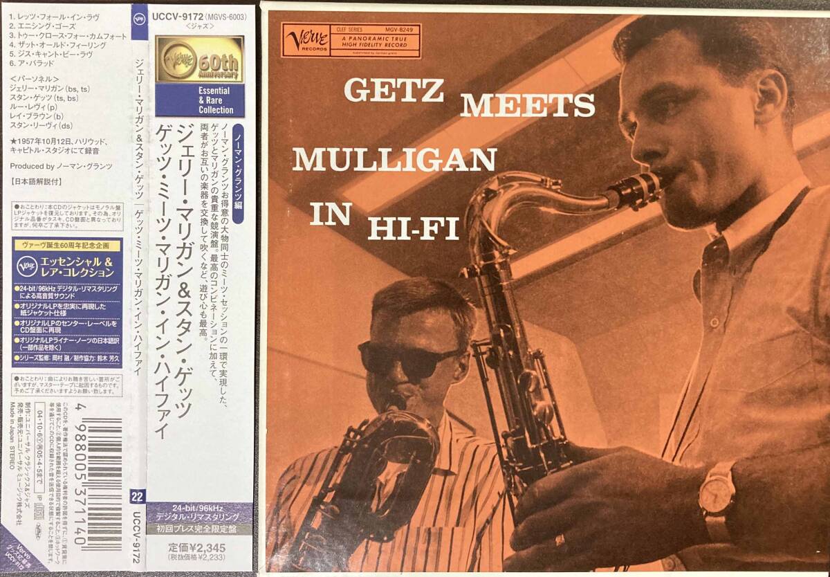 Stan Getz & Gerry Mulligan / Getz Meets Mulligan in Hi-Fi 中古CD　国内盤　帯付き 紙ジャケ 24bitリマスタリング　初回プレス限定盤 _画像1