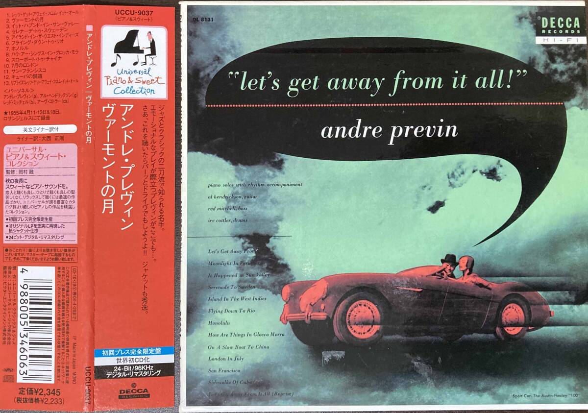 Andre Previn / Let's Get Away from It All 中古CD　国内盤　帯付き 紙ジャケ　24bitリマスタリング　初回プレス完全限定盤　世界初CD化_画像1