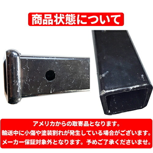 CURT 正規品 トレーラーヒッチ用 クラス1 ボールマウント 1.25インチ角 0.625インチライズ 1.25インチドロップ メーカー保証付_画像7