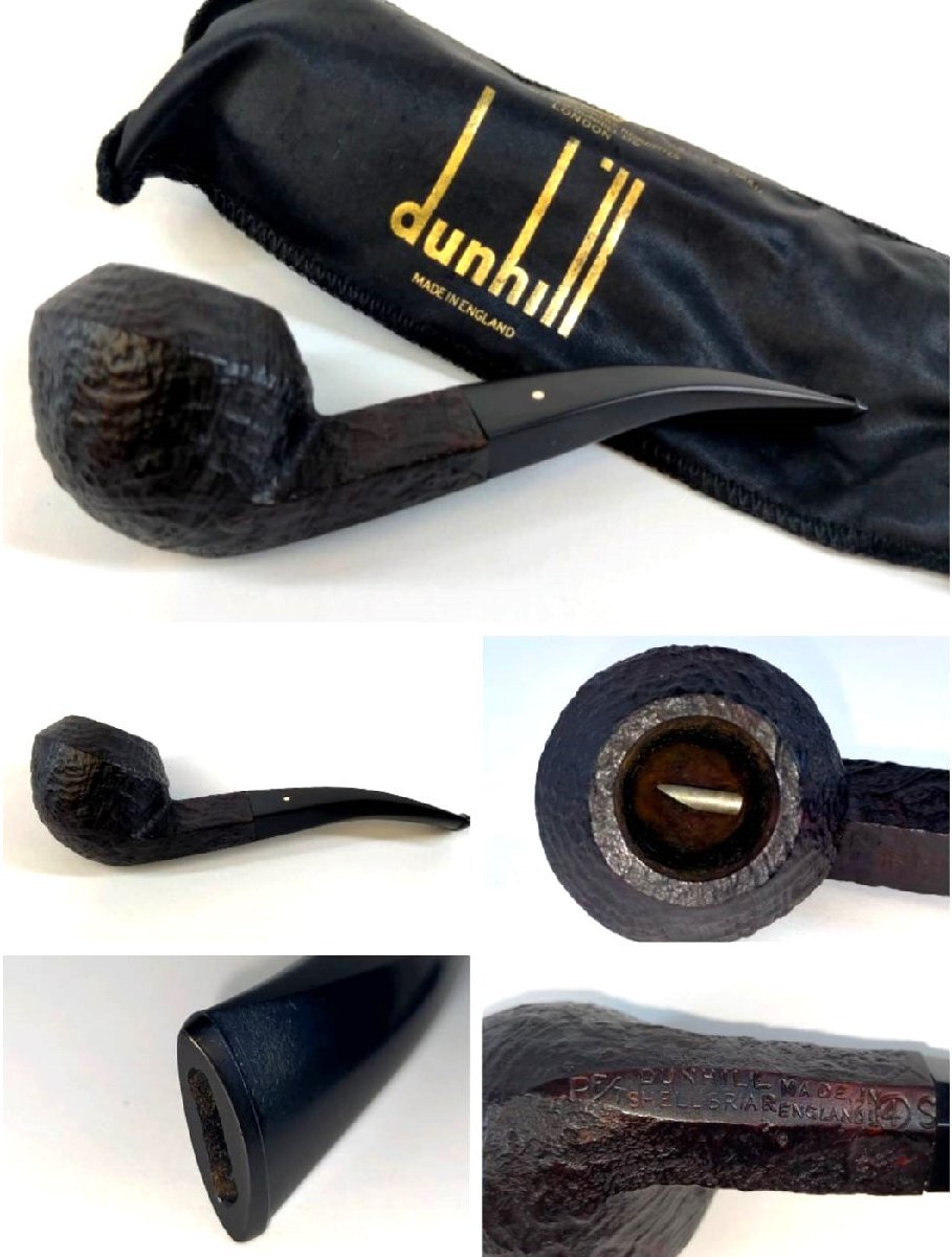 dunhill・STANWELL・ジョージジェンセン　喫煙パイプ 3個セット　喫煙具 煙草　u741_画像2