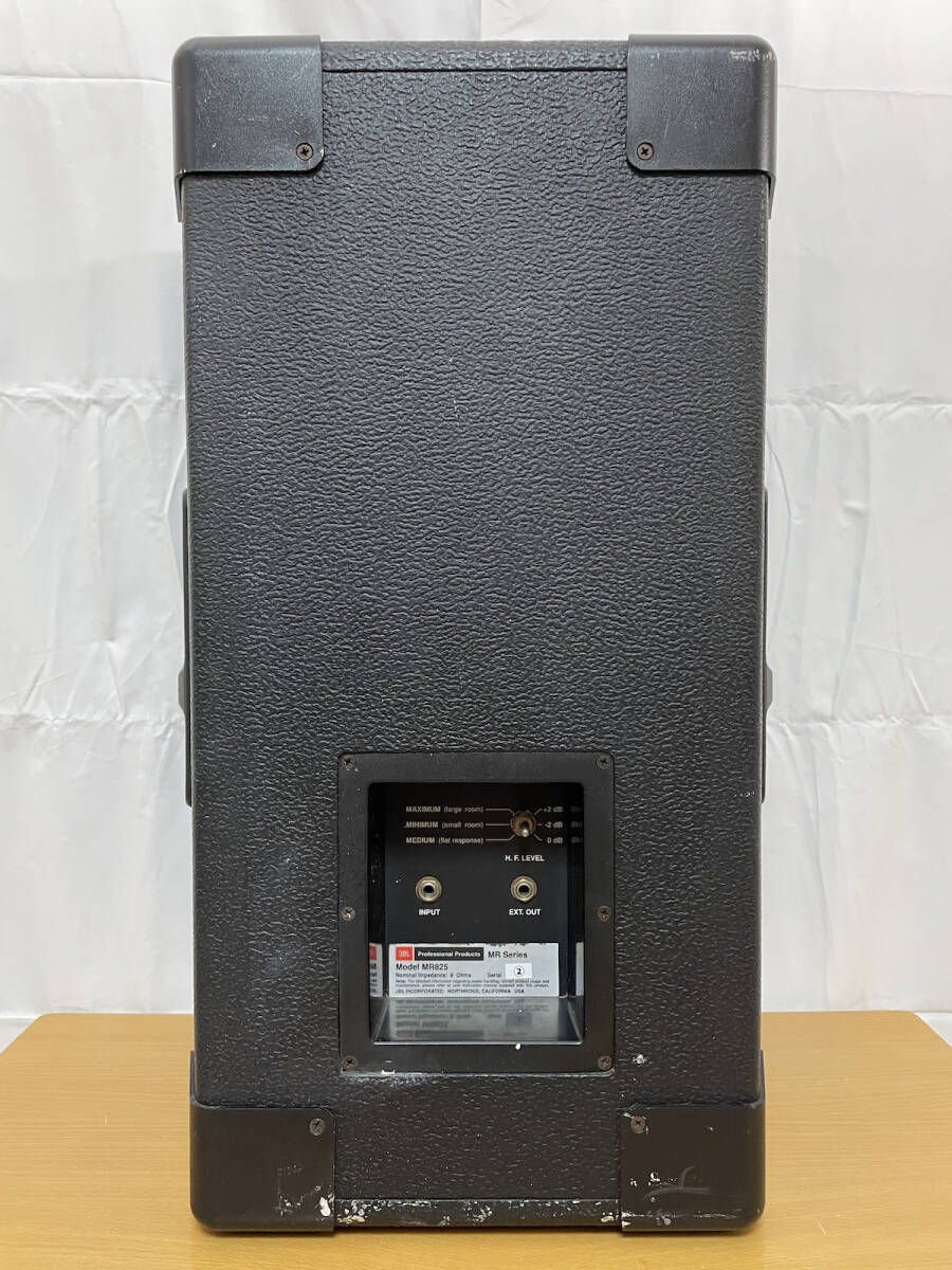 JBL PAスピーカー MR825 ②の画像3