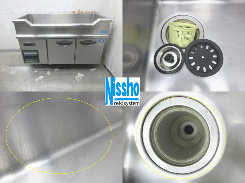 # free shipping ( one part region excepting )* Panasonic boat shape sink attaching pcs under refrigerator *SUR-GL1261SA*17 year made *100V*W1200* used * kitchen speciality shop!!(4i418f)