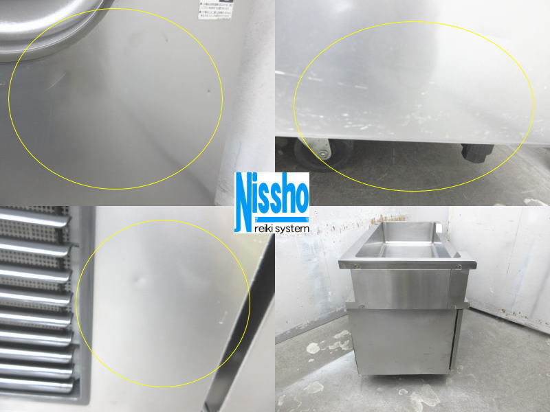 # free shipping ( one part region excepting )* Panasonic boat shape sink attaching pcs under refrigerator *SUR-GL1261SA*17 year made *100V*W1200* used * kitchen speciality shop!!(4i418f)