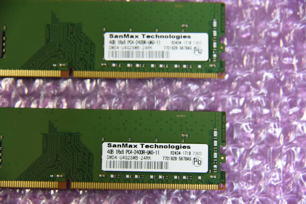 Intel i5-7400とマザーボード・メモリ8GBのセットの画像4