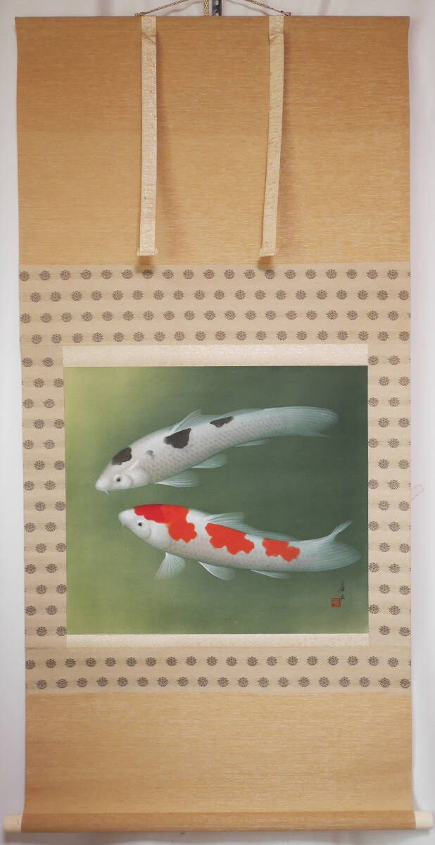 [ genuine work ] superior article *[. common carp colored carp ] Japanese picture house . rice field . preeminence ( Niigata prefecture ... Ikegami preeminence .)* silk book@ autograph also box attaching Japanese picture river fish .. hanging scroll 