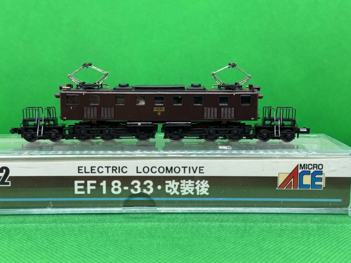 マイクロエース ＥＦ１８-３３・改装後 品番Ａ２６０２ ですの画像4