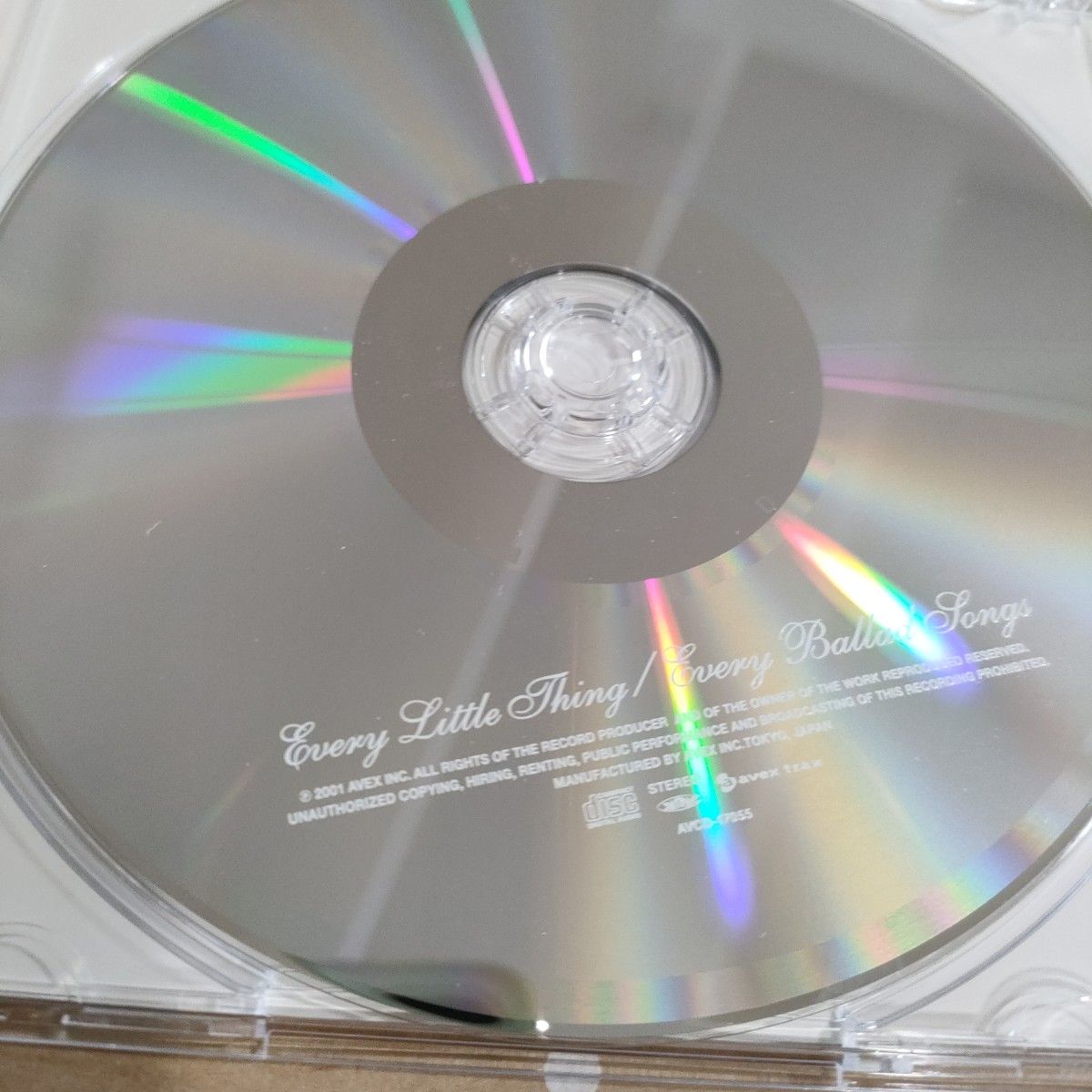 Ｅｖｅｒｙ Ｌｉｔｔｌｅ／ＥｖｅｒｙＢａｌｌａｄＳｏ CD