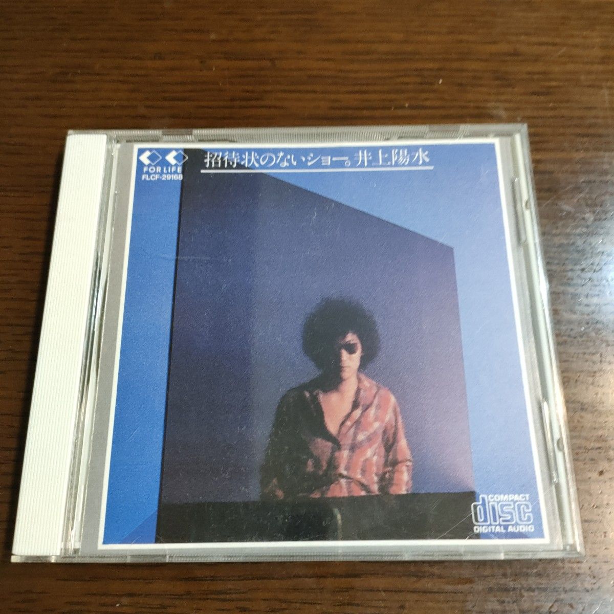 井上陽水   招待状のないショーCD