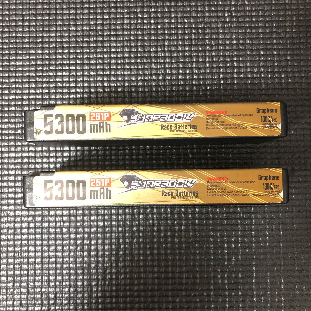 SUNPADOW Competition Ultra-Thin Lipo Battery 5300mAh-7.4V-2S1Pの画像3