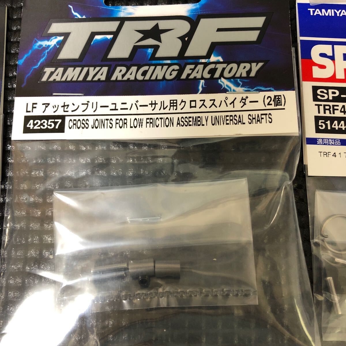 [ Tamiya ]42346 TRF420 колесо axle ( 2 шт ) 44mm легкий swing вал ( усиленный модель ) 2 шт 42322 /42356/42357/42346