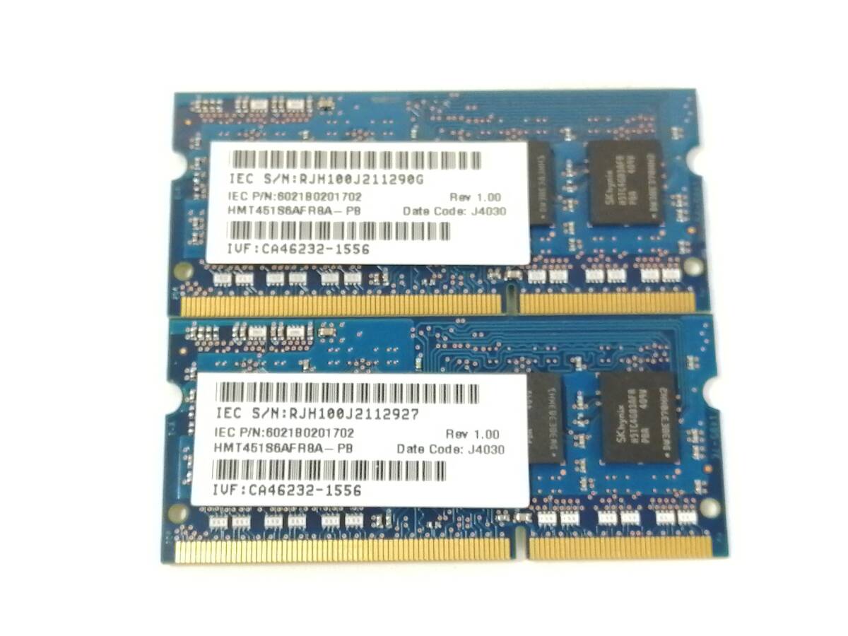 H553◇◆中古 Skhynix 4GB PC3L-12800S メモリ (4GB×2)_画像3