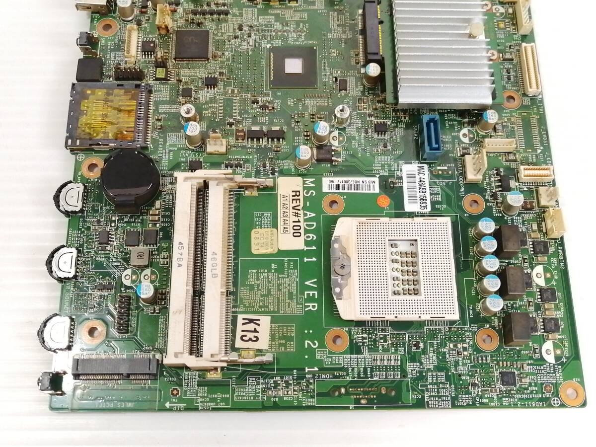 H632◇◆中古 NEC VALUESTAR G PC-GD248ACA2用 マザーボード MS-AD611 VER.2.1