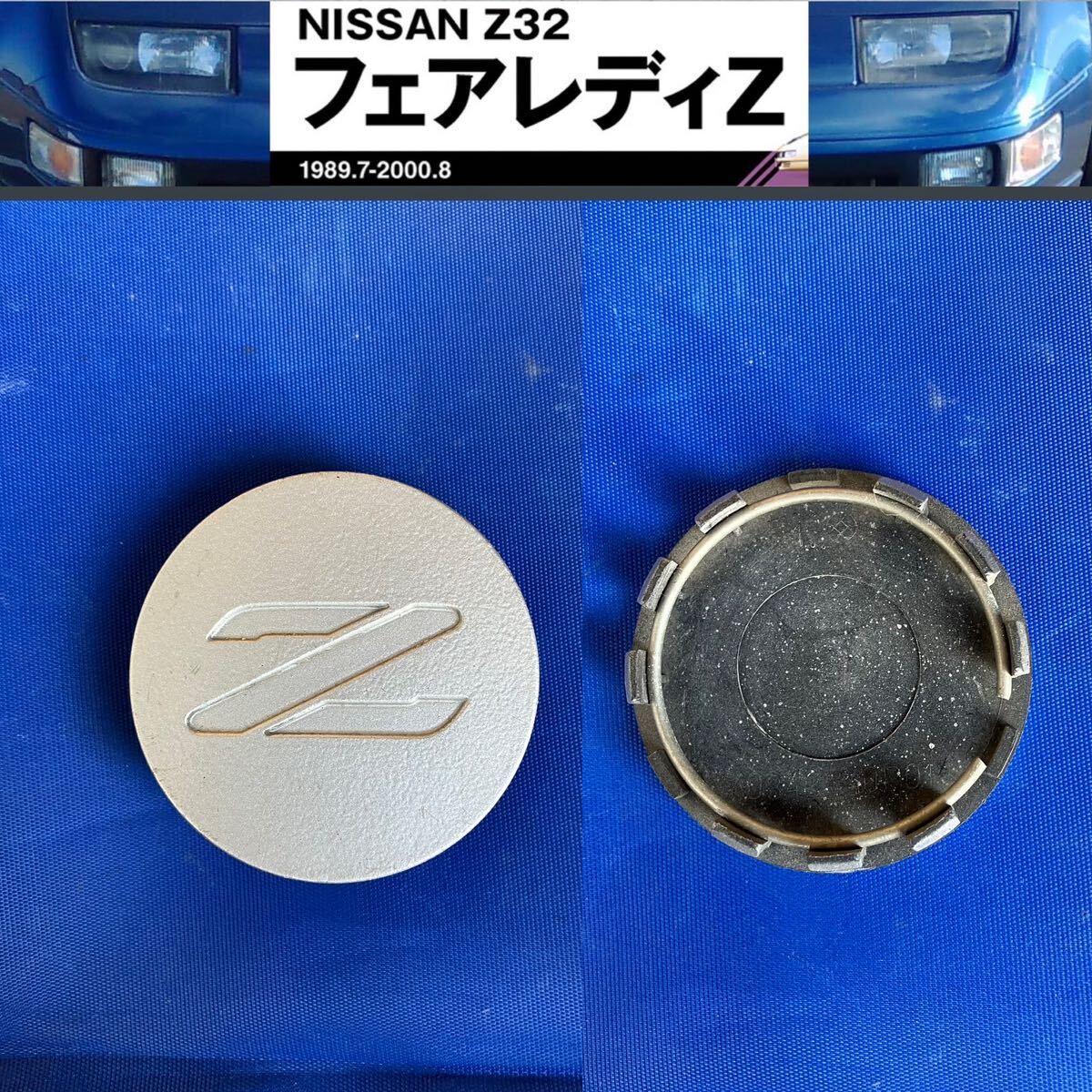 即決送料無料 NISSAN FAIRLADY Z フェアレディZ 純正 ホイール 即決送料無料 NISSAN FAIRLADY Z フェアレディZ 純正 ホイール