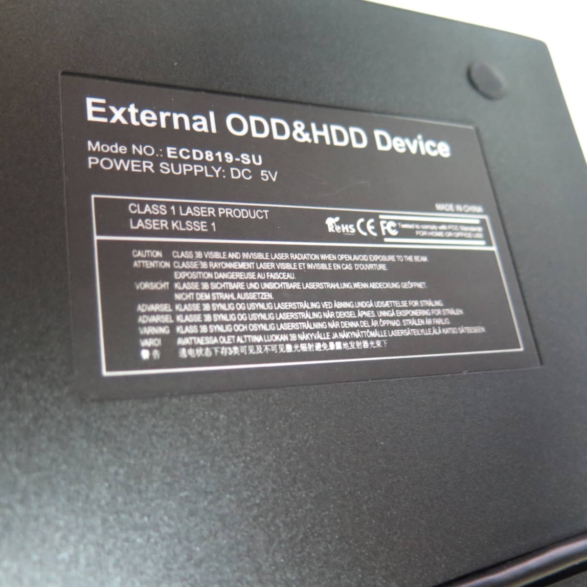 @軽量 ケーブル収納式USB外付けDVDマルチドライブ ECD819-SU モバイル 黒 ポータブル 光学ドライブ USB3.0 LOQA 221011.01_画像4