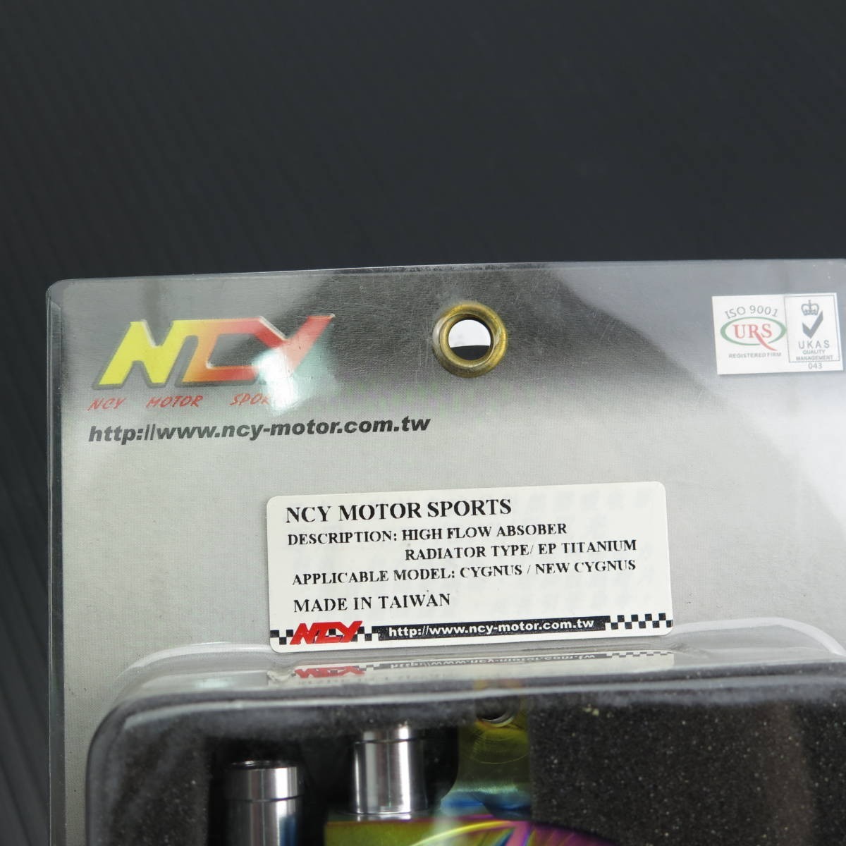 ◆新品未使用 NCY タイミングギヤカバー シグナスX(CYGNUS-X)1～4型 チタンカラー イリジウム 2220203⑩_画像2