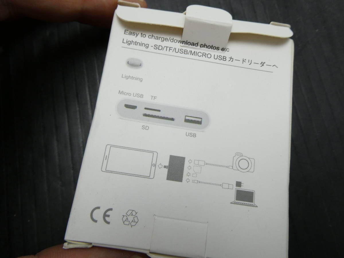 ▼NUMATE SDカードリーダー メモリーカードリーダライタ iPhone TF MicroUSB USB メモリーカード リーダー アイフォン ipad221209.22-5_画像8