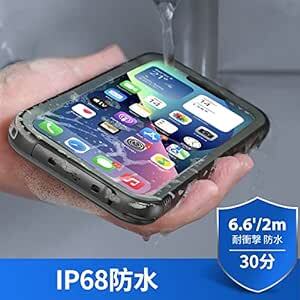 SPORTLINK iPhone 14 用 防水ケース iPhone 14 用 ケース 完全防水 IP68防水等級 防雪 防塵 耐の画像3
