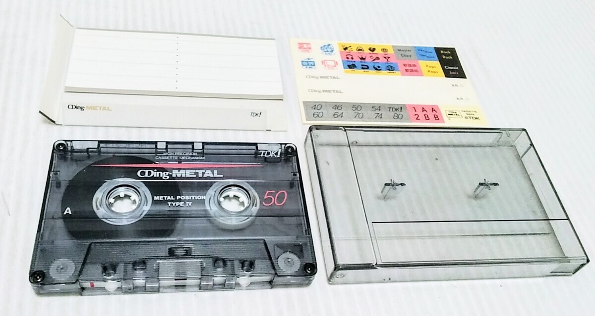 当時物 メタルカセットテープ TDK CDing METAL 50分 54分 70分 Type IV 3本 メタルテープ カセットテープ 使用済み 中古の画像6