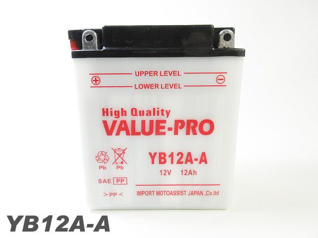 YB12A-A 開放型バッテリー ValuePro / 互換 FB12A-AZ550FX Z550LTD GPZ400 GPZ400F GPZ400F-2 ZZ-R400 GX250 GX400 XS250 XS400の画像1