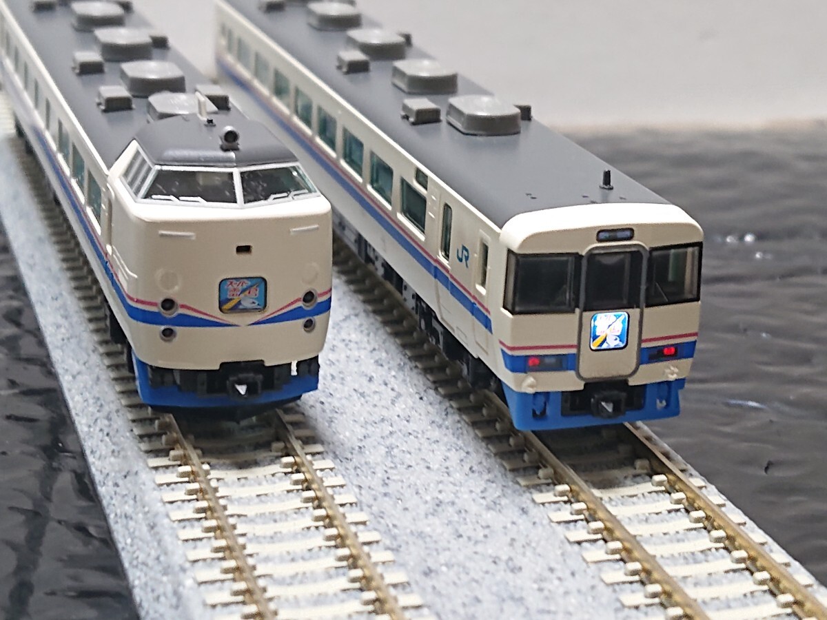 【3両　M1両】TOMIX　 92779　JR 485系特急電車(スーパー雷鳥)基本セットB　 