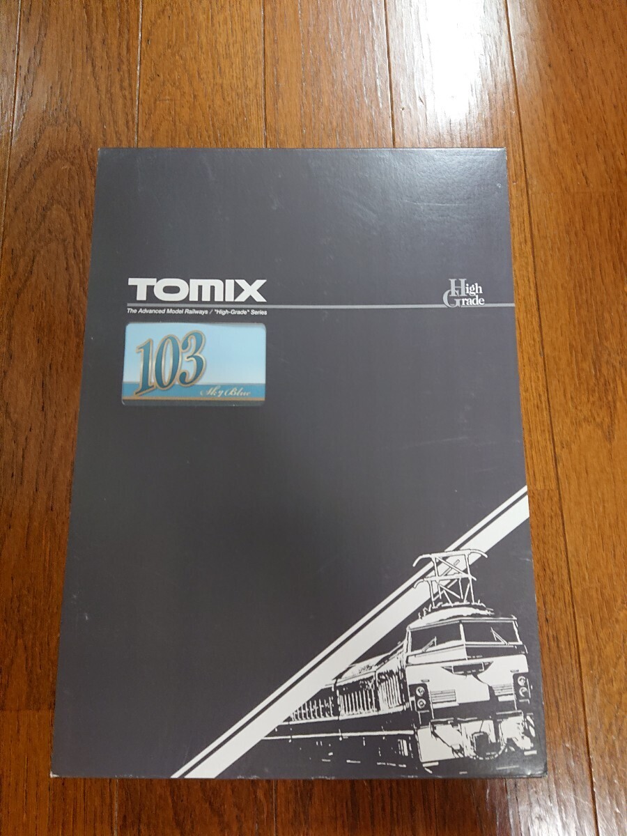 【4両 M1両】Tomix 92585 国鉄 103系通勤電車（高運転台ATC車・スカイブルー）基本セット の画像10