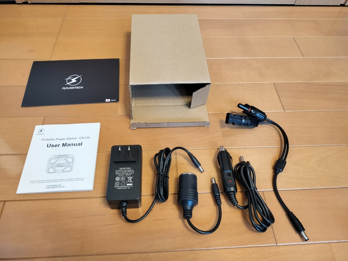 ◆◆◆ FLYLINKTECH ポータブル電源CK100 (中古、送料無料) ◆◆◆