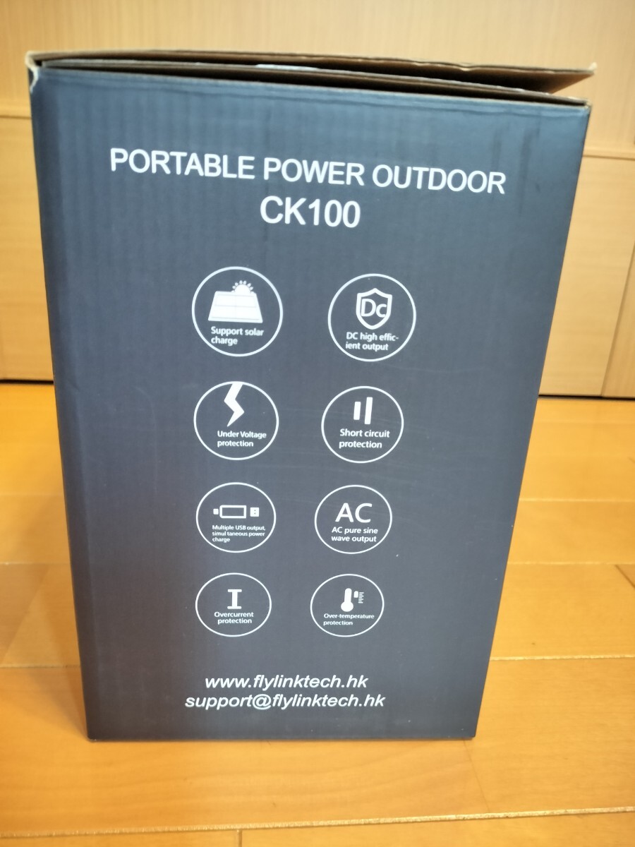 ◆◆◆ FLYLINKTECH ポータブル電源CK100 (中古、送料無料) ◆◆◆_画像8