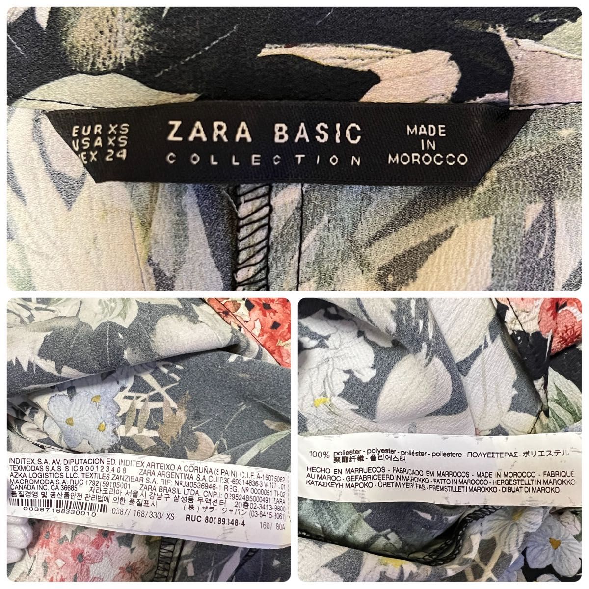 ZARA  ロングシャツワンピース　ボタニカル　黒　フレア　花柄　ウエスト紐