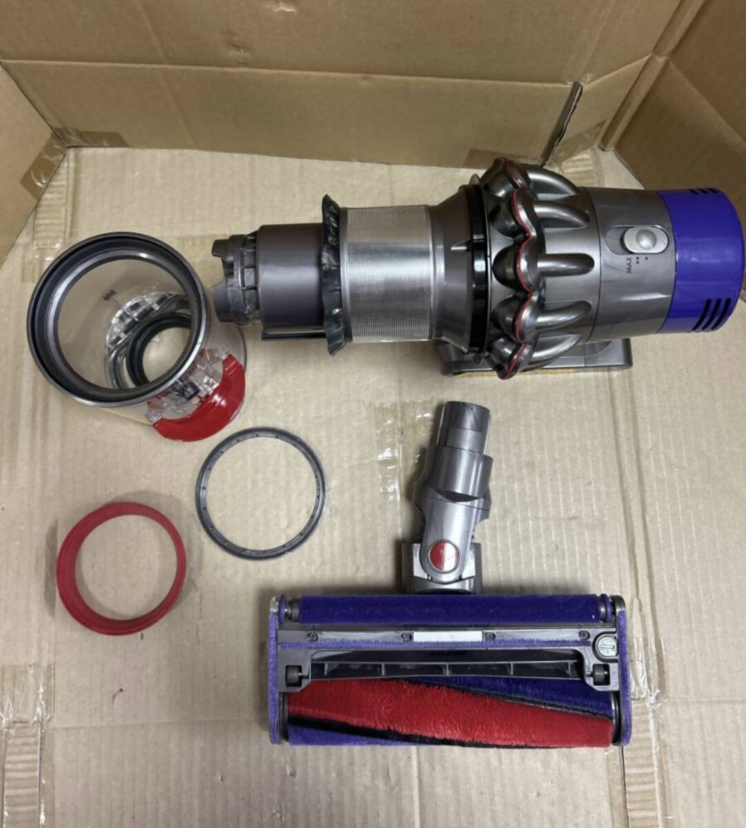 dyson.SV12. vacuum cleaner parts. explanation . please see 